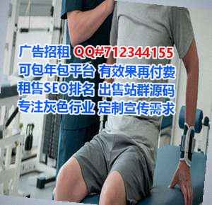 湘阴借腹生子建筑公司